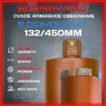 Алмазная коронка по бетону Diamond Hit D 132, L 450мм для сухого бурения