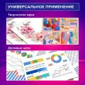Бумага для цветной лазерной печати А5, плотная 235 г/м2, 100 л, BRAUBERG DIGITAL, 145% (CIE), 116410