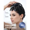 Массажер для головы DRAKON IRG массажёр для расслабления Octopus, чёрный, массажёр осьминог USB