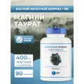 SNT Magnesium Taurat Таурат магния 2000мг для нормализации сердечного ритма, 90 таблеток