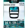 Магнитола Renault Duster 2010-2015 / Nissan terrano 2014-2020 Teyes CC4 8/128GB, QLED,2 DSP,4G, Wi-Fi,2DIN