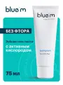 Зубная паста Bluem BlueM, для имплантов, с активным кислородом
