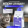 Сухой корм D-CaDo Urinary Cat, для взрослых и пожилых кошек, премиум, 3 кг