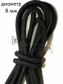 Эспандер для тента (длина 35 метров, диаметр 8мм), Жгут для груза, Шнур эластичный, Резинка багажная