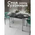 Стол кухонный раздвижной овальный, Темный цемент 110-140х70х75 см