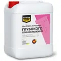 Грунтовка глубокого проникновения Master Farbe ВД-АК-0301, 10 кг, 10 л, бесцветный