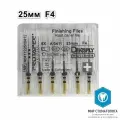 Протейперы машинные инструменты для перелечивани - ProTaper Universal L25 мм, F4