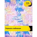 Ткань Акварельные шрифты (Перкаль 220 см) для шитья постельного белья, отрез 2 м*220 см, цвет розовый