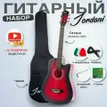 Гитара акустическая 38 Красная Матовая (Набор начинающего гитариста, Jordani JD3820 RDS)