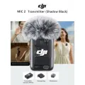 DJI Mic 2 беспроводной микрофон-передатчик чёрный
