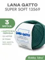 Пряжа Lana Gatto Super Soft 13569 Малахит 3 мотка (Меринос Лана Гатто Супер Софт 13569)