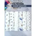 Набор пеленок для новорожденных Махутошка 6 штук 100 х 105 см, трикотаж кулирка