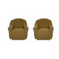Жаккардовые чехлы Concordia на кресла с подлокотниками, 2 штуки, горчичный цвет