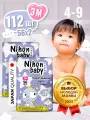 Подгузники 3 размер детские, M (4-9 кг), с индикаторм влаги, 2 уп, 112 шт.