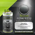 Luxfore краска базовая эмаль Nissan FE94-9732 Promenade Silver 3000 мл