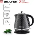 Чайник электрический BRAYER BR1008BK, 2200Вт, 1,7 л, STRIX, пластик, цвет черный
