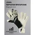 Перчатки вратарские Jogel Magnum UL4 Roll Hybrid, черный, размер 8