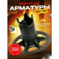 Фиксатор Стойка ФС-30 (уп. 250шт.)