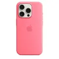 Чехол силиконовый MagSafe для iPhone 15 Pro Max Pink с анимацией NFC, Silicone case MagSafe для айфон 15 Про Макс - Розовый