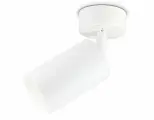 Накладной поворотный спот с выключателем, GU10 max 12W D70*164*D55, белый