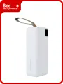 Внешний аккумулятор Perfeo Powerbank DROID 30000 mAh/White 30022748