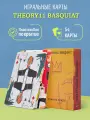 Игральные карты дизайнерские Theory11 Basquiat / Жан-Мишель Баския