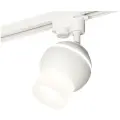 Комплект трекового однофазного светильника с подсветкой Ambrella Light XT1101072