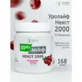 Уролайф некст 2000 D-манноза для профилактики цистита, 60 дней по 2,8 г