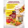 Бульон Роллтон говяжий домашний, 90г, 6 шт