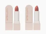 Помада Stellary для губ Устойчивая Long lasting RICH NUDE, 3.8 гр, тон 25, Sweeet cacao - 2 штуки