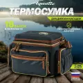 Термо-сумка Акватик С-44С с банками 18 шт. (цвет: синий, размер: 32х23х27 см.)