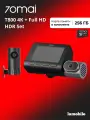 Видеорегистратор 70mai Dash Cam T800 HDR Set (Русская версия)