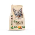 Корм сухой Prime Ever Fresh Meat Sterilized Adult Cat Индейка с рисом полнорационный для стерилизованных кошек всех пород, 7 кг