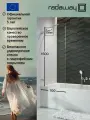 Шторка на ванну Radaway Euphoria PNJ 70 в прозрачном стекле, профиль хром, неподвижная
