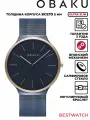 Наручные часы OBAKU, синий