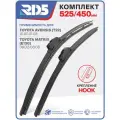 525 450 мм. Hook Крючок. Комплект бескаркасных щеток стеклоочистителя RD5 дворники на Toyota Avensis; Тойота Авенсис ; Matrix; Тойота Матрикс