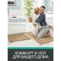 Коврик Seward Park Home Collection, нескользящий, влаговпитывающий, 60x120 см бежевый