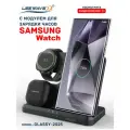Беспроводная зарядка 3 в 1 для SAMSUNG, док станция QI (модель GLASSY-2025) Черная