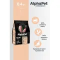AlphaPet Superpremium сухой корм для котят, беременных и кормящих кошек с Цыпленком 400г