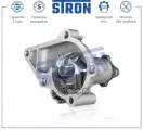 Вентилятор салона STRON арт. STP0057