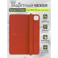 Чехол на iPad Pro 11, чехол-книжка Smart Folio для Apple (2021-2022), красный