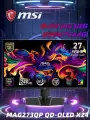 MSI 27 Монитор MAG 273QP QD-OLED X24, черно-серый, темно-серыйrg
