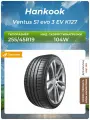 Шина Hankook Ventus S1 evo 3 EV K127E