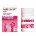 Компливит Мама для беременных и кормящих таблетки покрыт. плен. об. массой 892,5 мг БАД 30 шт