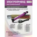Alutech, Внутривальный электропривод AM2/120-9, привод для октогональных валов, без системы аварийного подъема, 326016000, 1 шт.