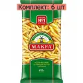 Макароны Макфа перья короткие 400 гр, 6 шт