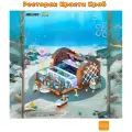 Ресторан Krusty Krab - конструктор Губки Боба от Nickelodeon
