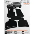 Ворсовые коврики в салон автомобиля Mercedes-Benz GLC Coupe C253, GLC Х253 /2015- 2019/ коврики автомобильные в машину Мерседес Бенц ГЛЦ купе с253