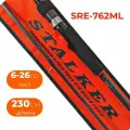 Спиннинг Hearty Rise Stalker SRE-762ML тест 6-26 г длина 230 см