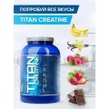 Четырехкомпонентная углеводная матрица гейнера TITAN Creatine 2000 гр (R-Line Sport Nutrition) Кокос